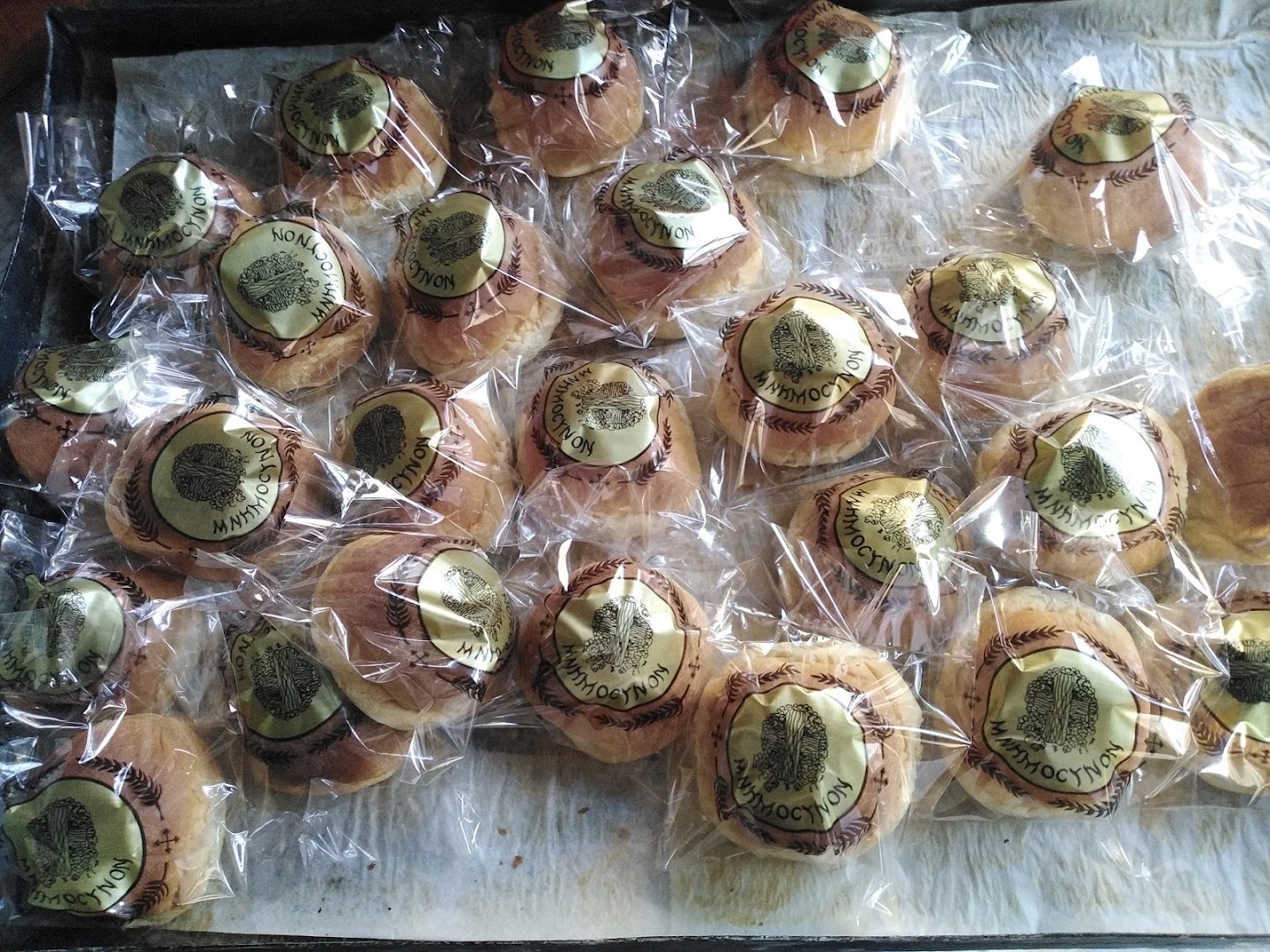 Bakery traditional style baked from wood · Φωτογραφίες 1